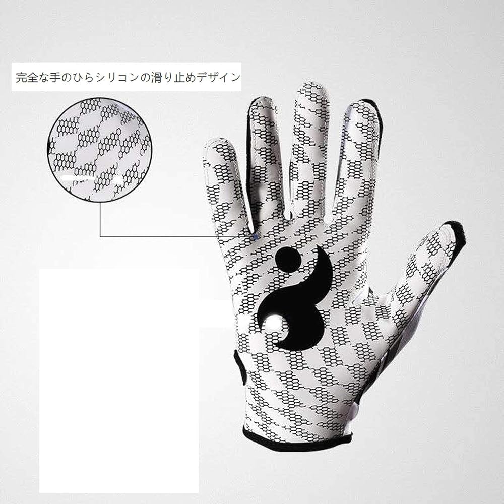 Nade Compatible with High School Baseball, Two-Handed Batting Gloves, American Football Gloves, American Football Hand Gloves, Receiver Skill Position, Rugby, Adult Sports Gloves, Outdoor Games, Practice, Grass, Soil.