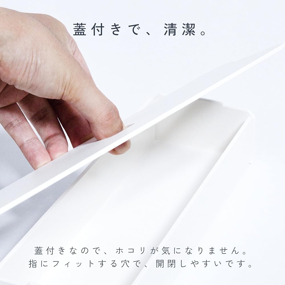 MagoroLabo Cutlery Case [Made in Japan] Chopstick Holder with Lid Stylish Cutlery Storage Case Chopstick Holder Case Cutlery Tray Cutlery Box White TETUTO ML-098