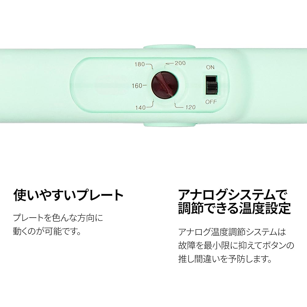 VODANA Soft Bar Flat Iron [Japanese Genuine Product] [Japanese Specification Plug] Straight Iron Yoshinmori Curling Shiny Hair Korean Style Hair Minimize Damage (25mm(1Inch), Mint Chocolate)