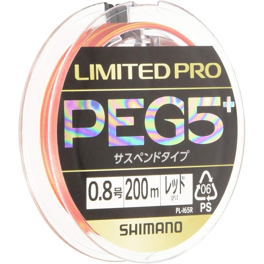 SHIMANO LIMITED PRO PEG5+ Suspended 200m 0.8~1.5 PL-I65R