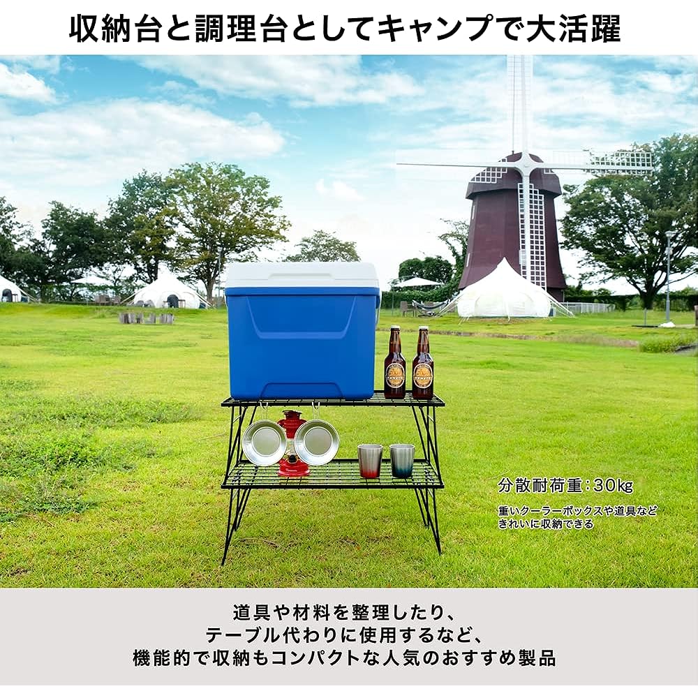 HIBARI Field Rack Camping Rack Set of 3 with Storage Case Matte Black Camping Storage Compact Outdoor Wagon Outdoor Table Folding Table Low Chair Outdoor Camping Table (3 Racks/Storage Case)