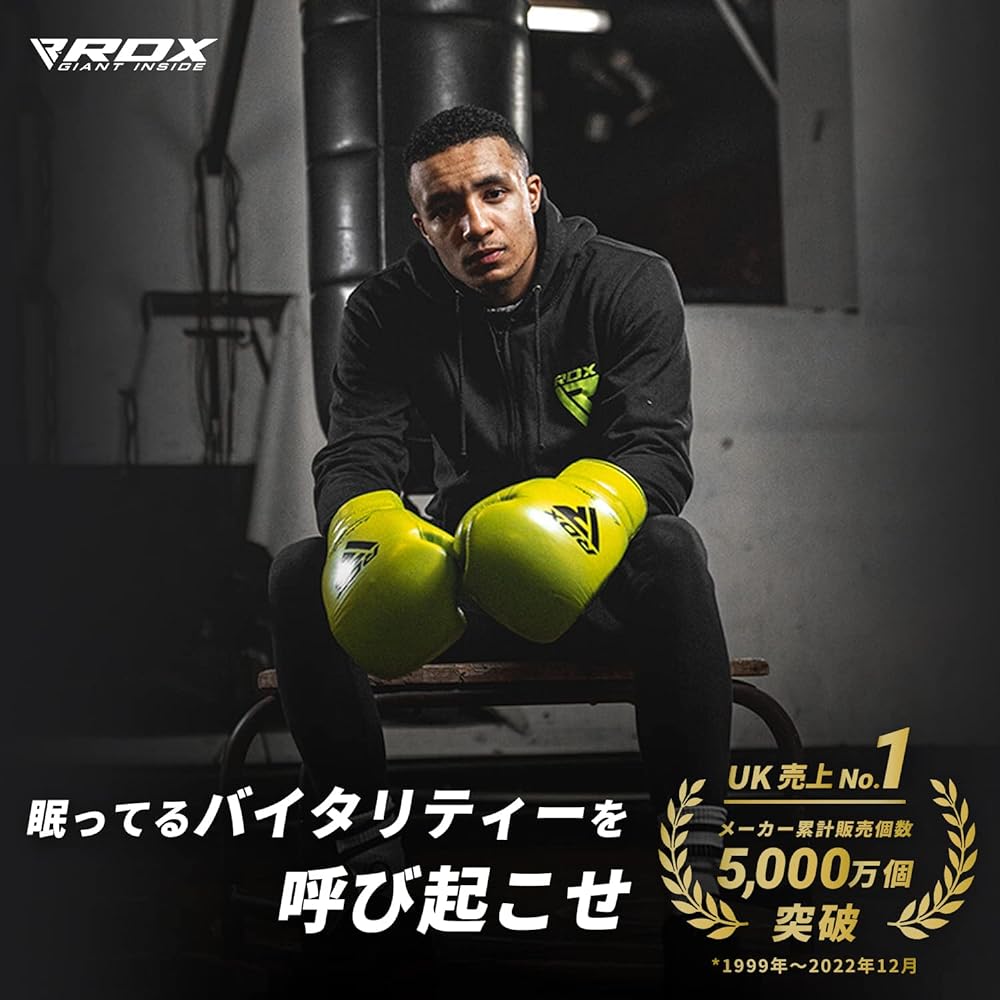 RDX Inner Gloves Vantage HYP-I Hand Wrap Boxing Punching Mitt Hitting Fist Protection Inner Supporter Men's Women's Genuine Japanese Product