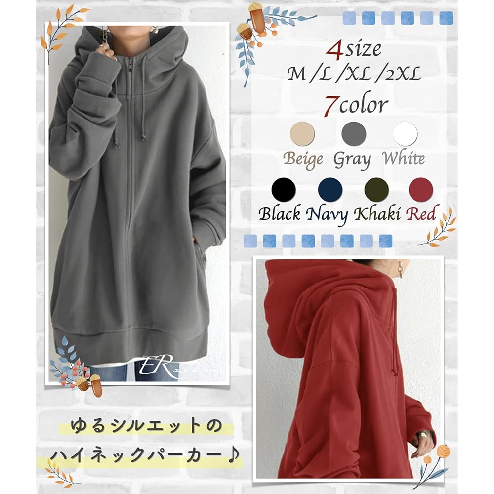 [Meluse] 7 Colors Available, Long Sleeve, Outerwear, Tops, Parka, Big Silhouette, Plain, High Neck, Warm, Autumn, Winter, Women's 3