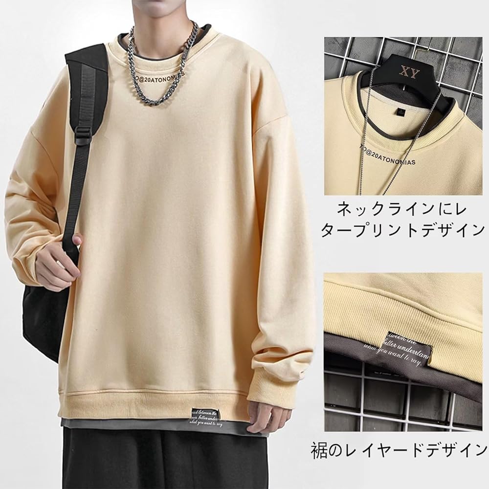 [Bligo] Sweatshirt, Men's, Autumn Clothes, Parka, Round Neck, Long Sleeve, Faux Layered, Large Size, Pullover, Plain, Popular, Tops, Casual, Simple, Stylish, Loose, Drop Shoulder, Spring, Winter Clothes