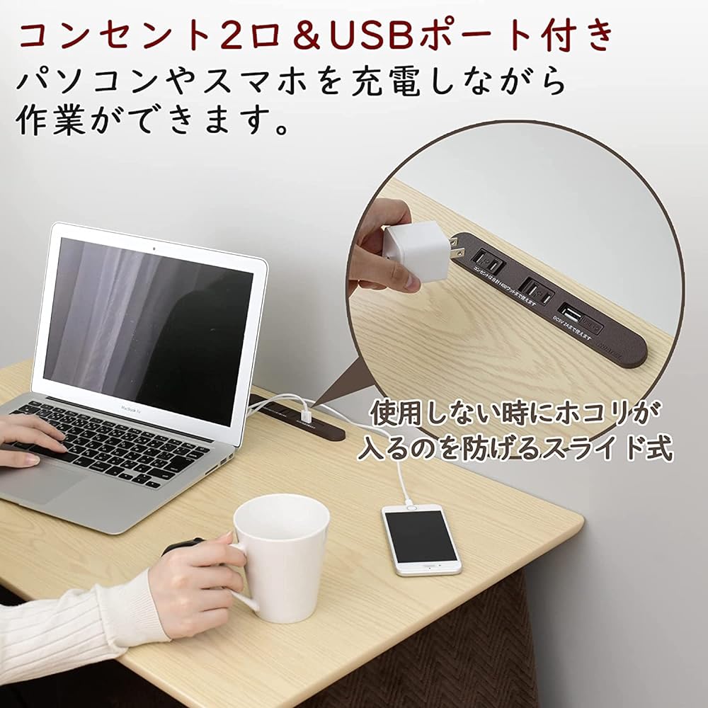 [Yamazen] Desk Kotatsu USB Outlet Tap Width 80 x Depth 50cm Computer Desk Intermediate On/Off Switch Heater with Fan GDK-F80501T(ON)