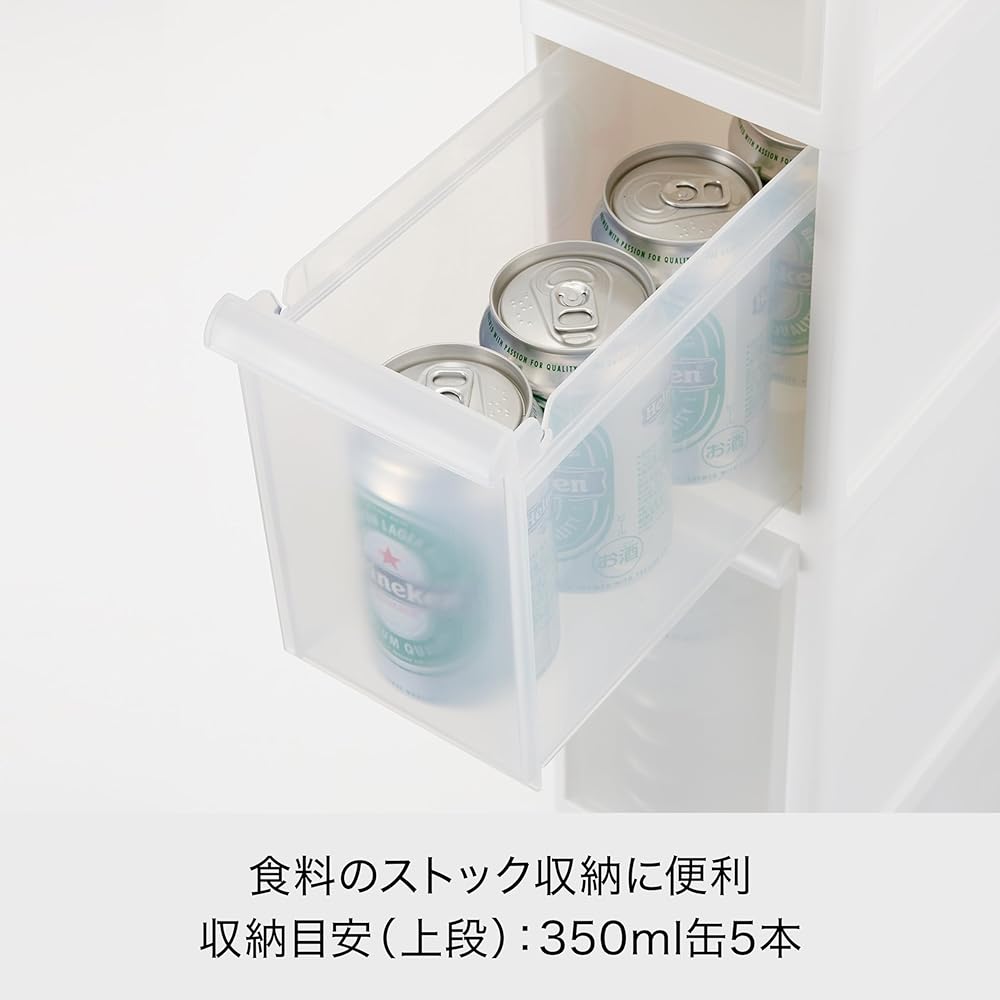 Like-it Kitchen Storage Gap Drawer Super Slim 3 Tiers Approximately Width 14 x Depth 46.5 x Height 82 cm All White Made in Japan FTS-111L Dead Space Storage Utilizing Gap Retort Food Storage Retort Curry Disaster Prevention Measures Grocery Stock