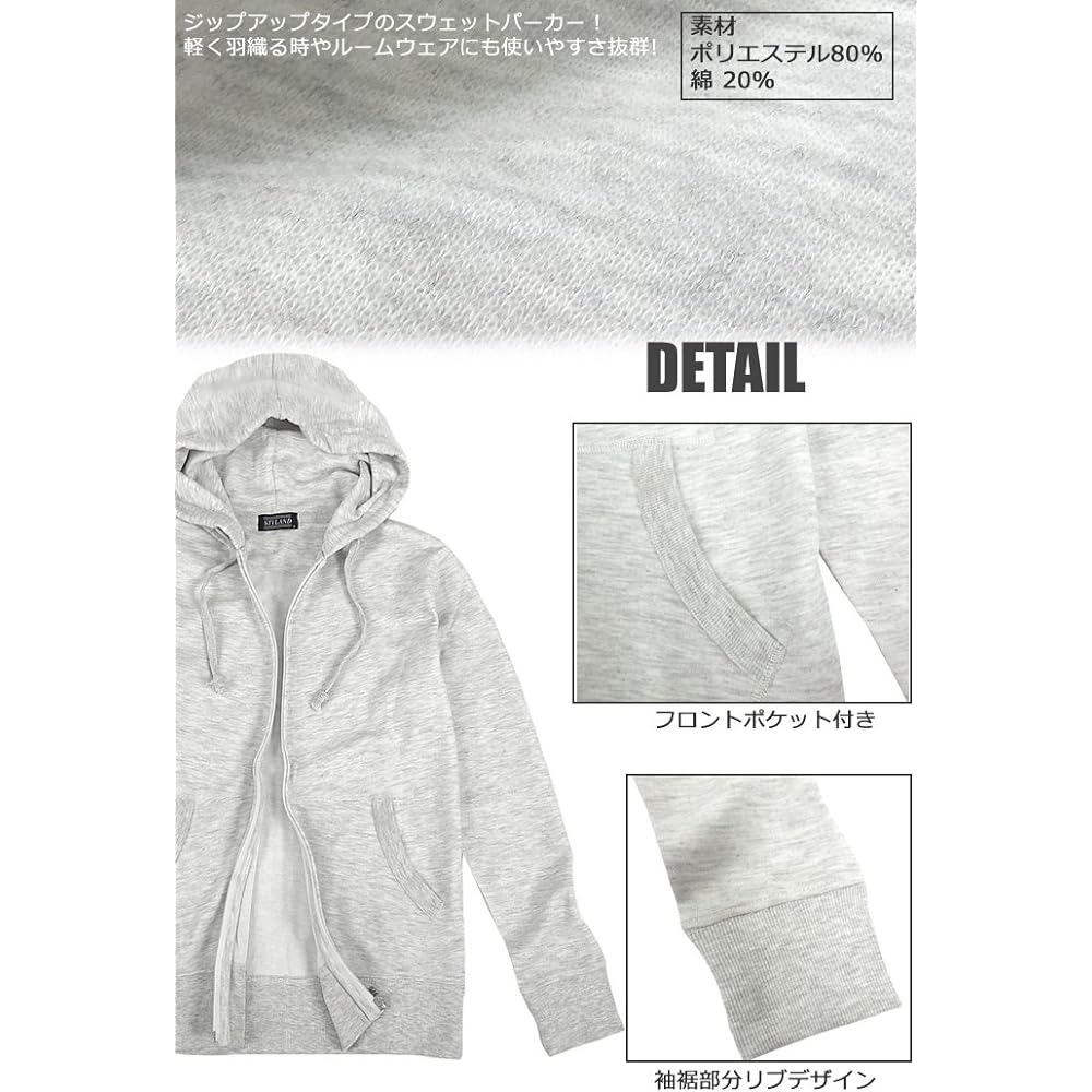 [Stayland] Hoodie Sweatshirt Zip Parka Men's