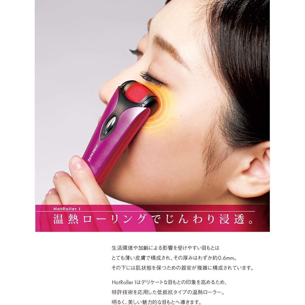 HotRoller I Matte Silver IB-HR1911B-S