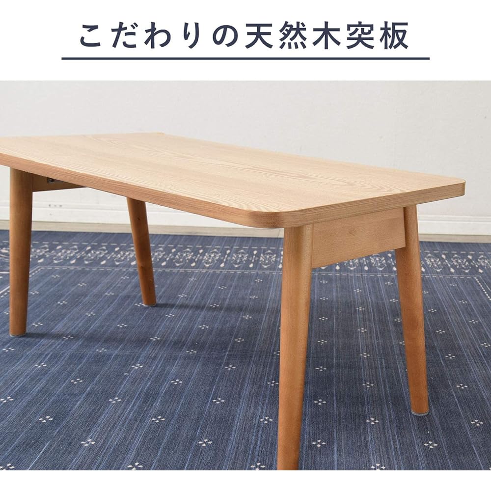 Hagiwara Low Table Folding Slim [Uses American Walnut] Brown Finished Product Width 80 MT-6280BR