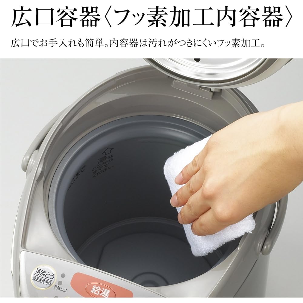 ZOJIRUSHI Microcomputer Boiling Electric Air Pot 2.2L CW-PZ22-HH Clear Gray