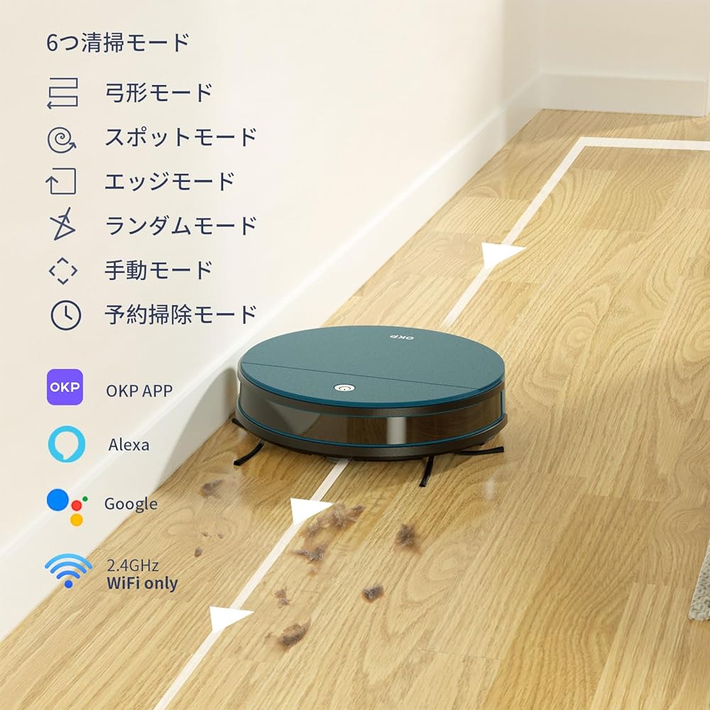 OKP Robot Vacuum Cleaner, Cleaning Robot, Small, Ultra-thin, Silent, Cleaning Robot, Brushless Suction Mouth, Automatic Charging, Cleaning Robot, Wi-Fi Connection, App Remote Control, Alexa