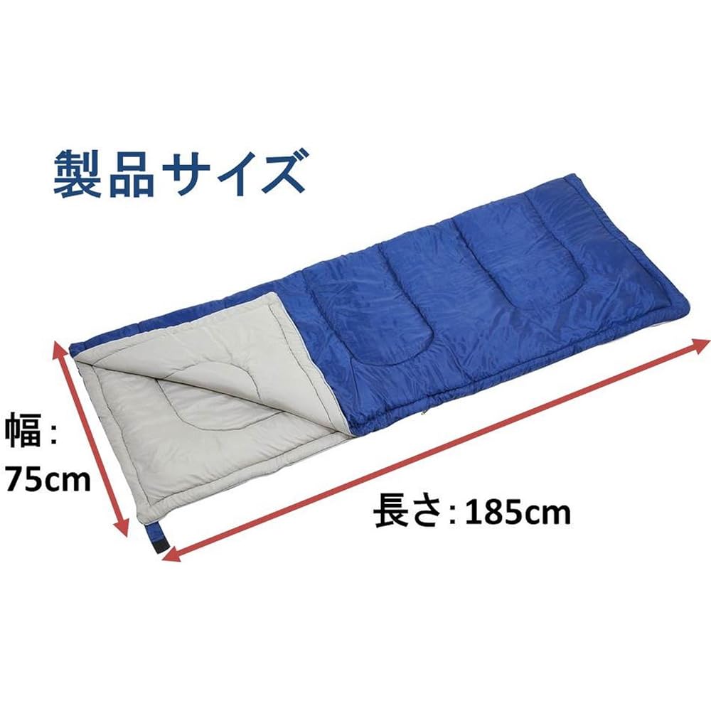 CAPTAIN STAG Sleeping bag sleeping bag [minimum operating temperature 15 degrees] Envelope type sleeping bag Prairie Filling amount 600g