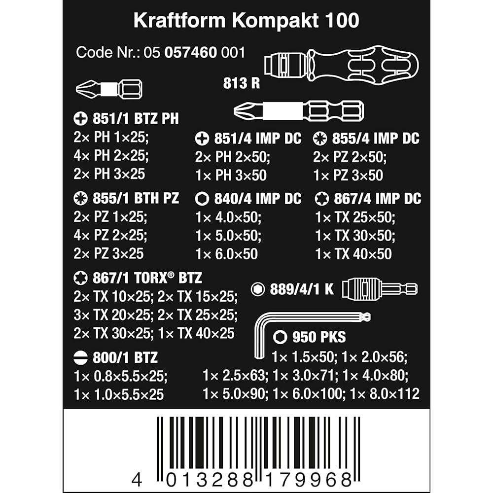 Wera 05057460001 | Kraftform Kompakt 100, 52-piece set [Japanese regular import product]