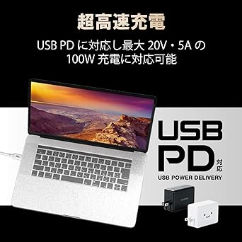 ELECOM USB Cable for Charging and Data Transfer TypeC & TypeC USB4 iPhone 15 Compatible USB Power Delivery Compatible 100W (20V/5A) Power Supply Up to 40Gbps Data Transfer 0.8m White USB4-CC5P08WH