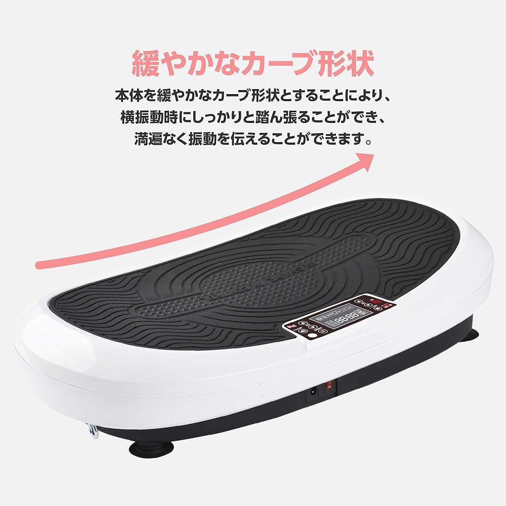 Body Sculpture Vibration Machine Seven Power Wave with Exercise Band Bulbul Bulbul Just Ride Training Inner Muscle Core