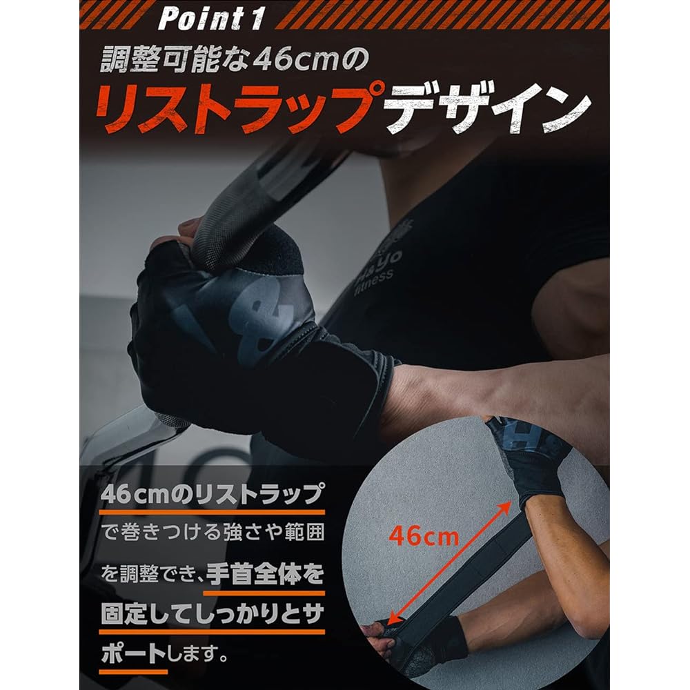 H&Yo Muscle Training Gloves Wrist Wrap Wrist Strap for Weight Training Wrist Fixation High Elasticity Material Weight Training Muscle Training Wrist Fixation Supporter Lifting Strap Bench Press Training