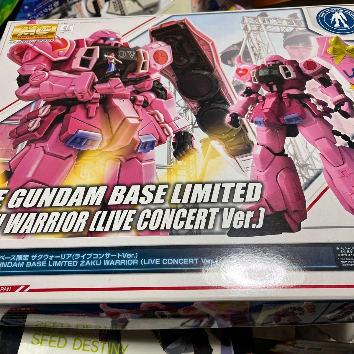Mobile Suit SEEDO Zaku Warrior Live Concerter. Meer Campbell Bass