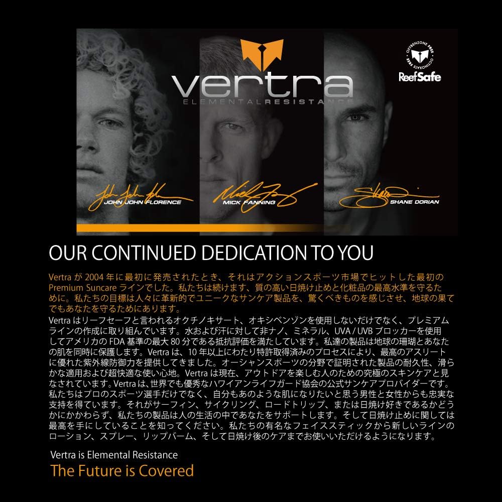 vertra Vertra FaceStick Mick Fanning SPF35