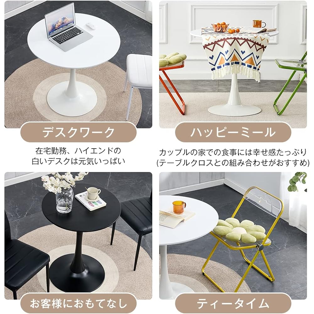OSJ Dining Table, Round Table, Side Table, Width 80cm x Height 72cm, Cafe Table, Scratch, Dirt, Moisture, and Heat Resistant Top Board, White