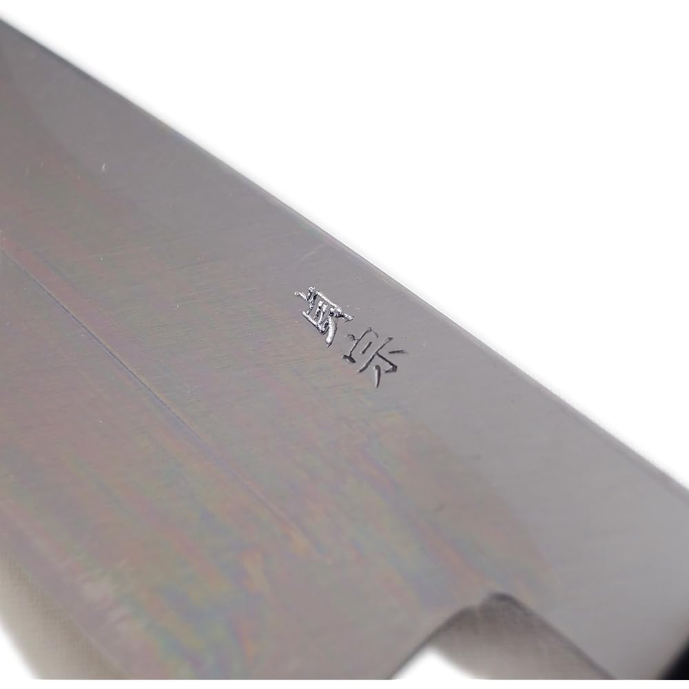 Sakai Ishifuji Sadamune Funagyo knife 165mm Japanese knife