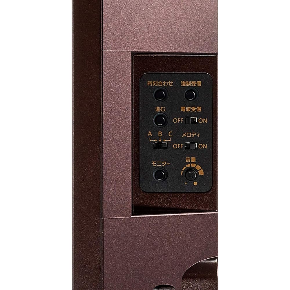 RHYTHM Wall Clock Radio Controlled Clock Karakuri Clock with Melody Sophia Reprimo Brown 55.1x23.4x9.4cm 4MN535SR23