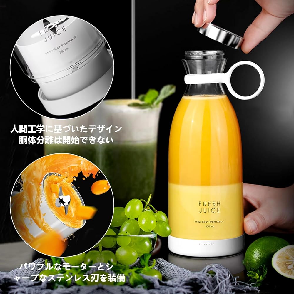 Mini Portable Blender Durable Waterproof Decolet Bottle Easy to Carry & Multifunctional USB Fruit Easy Operation and Cleaning Juicing Blend Suitable Charging for Pink (White)
