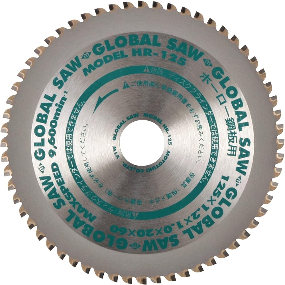 Motoyuki Global Saw Chip Saw for Enameled Steel Plate HR-125
