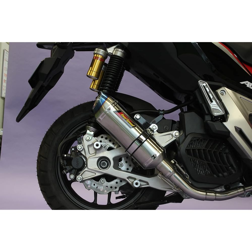 Realspeed (Real Speed) Honda ADV150 (2BK-KF38) Bike Muffler Caribur Calibur Stainless Steel Blue Color Irregular Muffler RSP-CHB-006