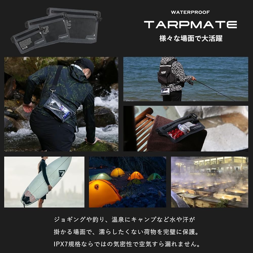 Tarpmate M Charcoal