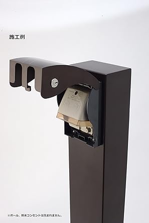 [TERADA] RDS10000DB Security Cover for Outdoor Outlet Mamoru Outdoor-kun (Dark Brown)