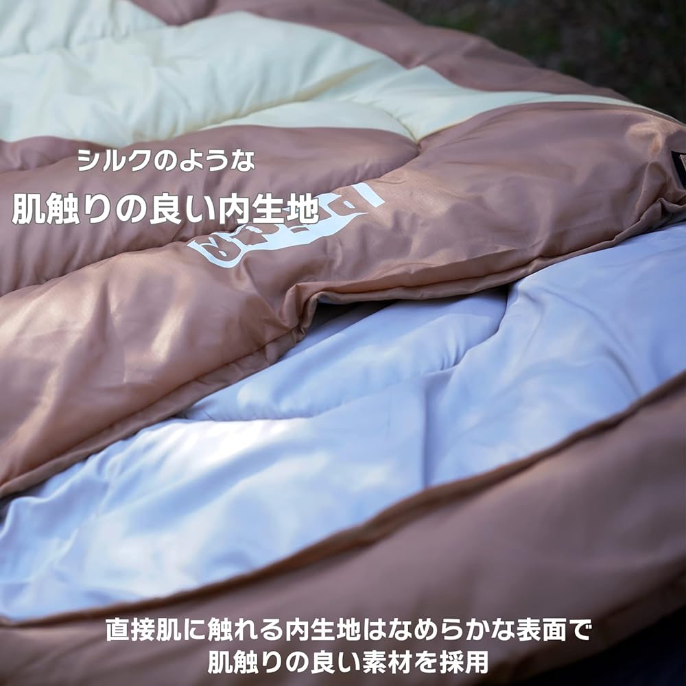 Pride Sleeping Bag, Envelope Type, For Winter, All Seasons, For Summer, Comfortable Usage Temperature: 0 degrees