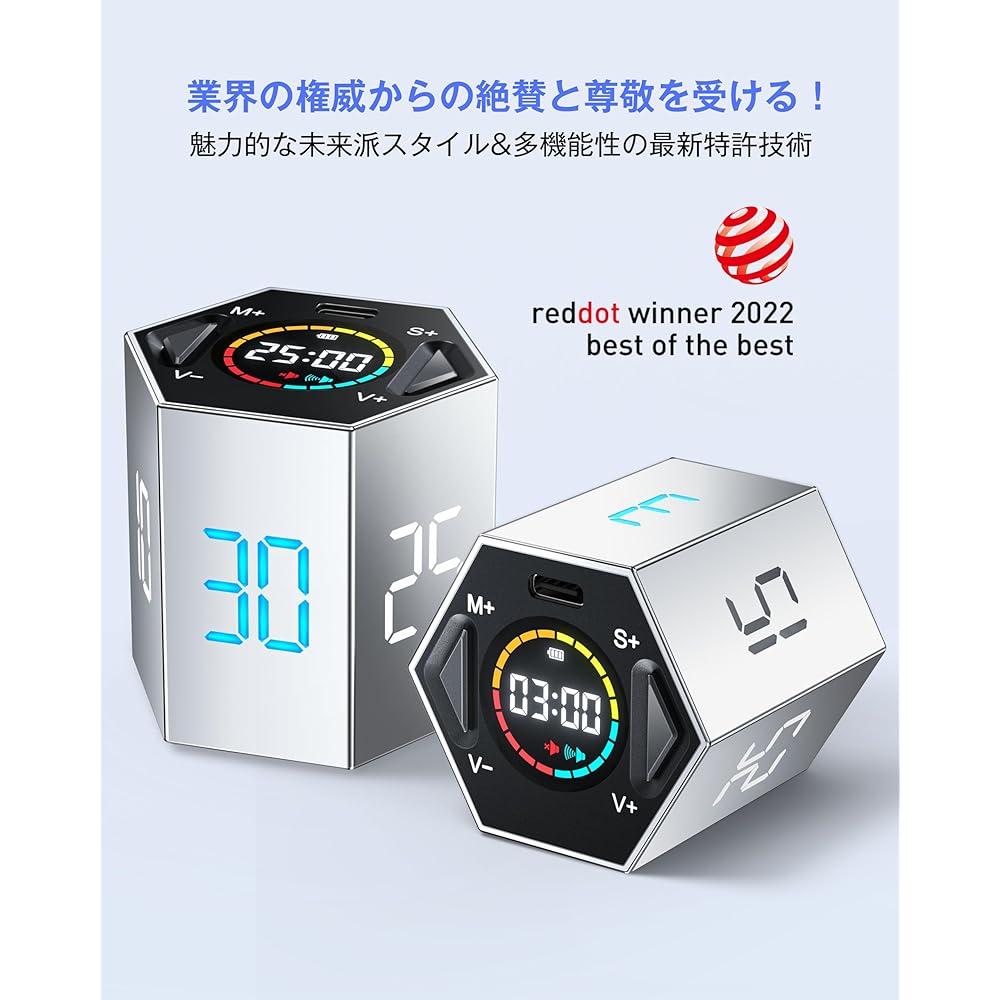 [TickTime/New era digital timer] Regular hexagonal prism Pomodoro timer Kitchen timer Cube timer Study Meeting Sports test