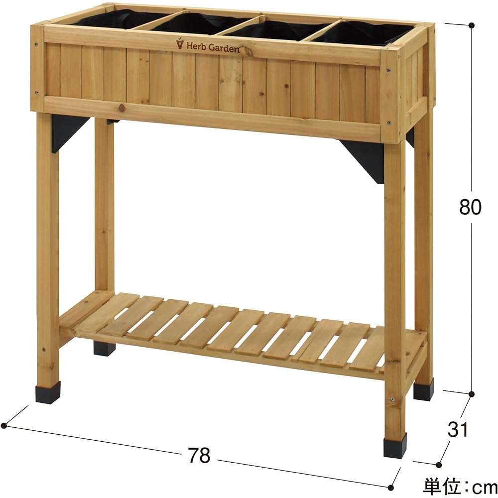 Takasho Raised Bed Herb Planter Slim Natural Wooden WK with Partition Board Pot Flower Pot Vegetable Flower WK-08F