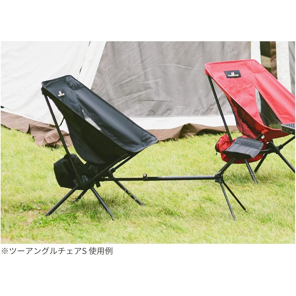 Ogawa Camping Outdoor Footrest Footrest 2 for Two-Angle Chair Black 1927-90