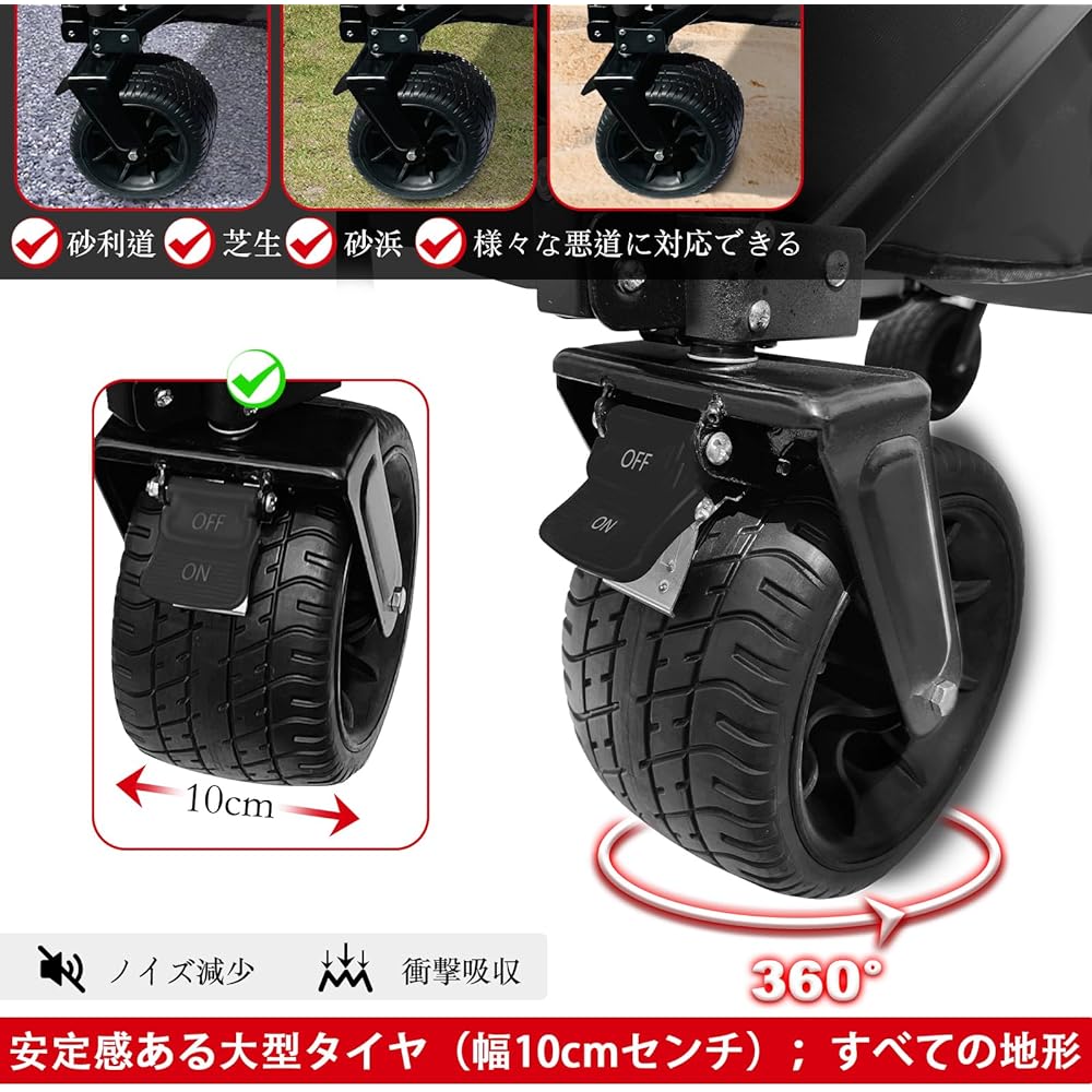 Domiloky Carry Wagon with Brake, Large Tires, Load Capacity 120kg, Compatible with Long Items, Camping Wagon, 140L Large Capacity, Foldable, Sports Day, Beach, Fishing, BBQ, Leisure, Camping Equipment, Luggage Carrying, Outdoor Wagon, Aluminum | Alloy St
