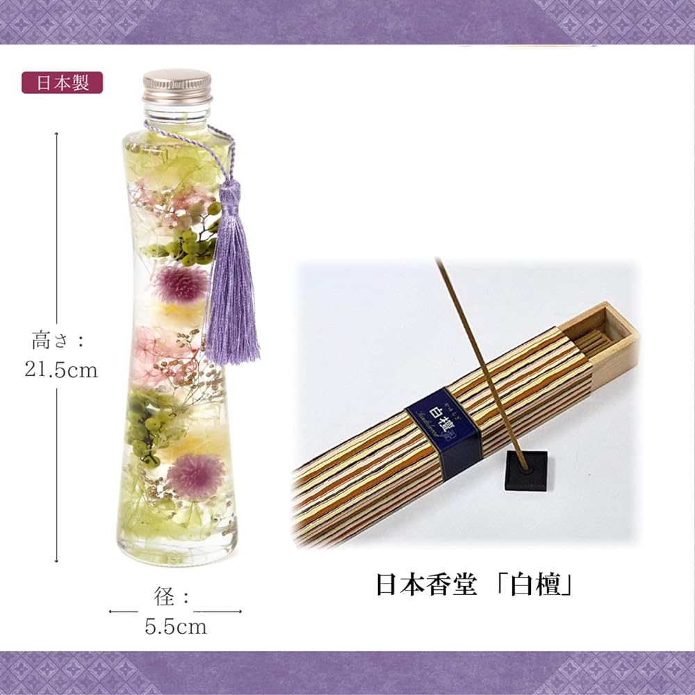 [Felinas] Offering Herbarium Gift Incense stick set with noshi that conveys your feelings Buddha flower Condolence Pet Buddhist altar Sandalwood (Nippon Kodo) sandalwood