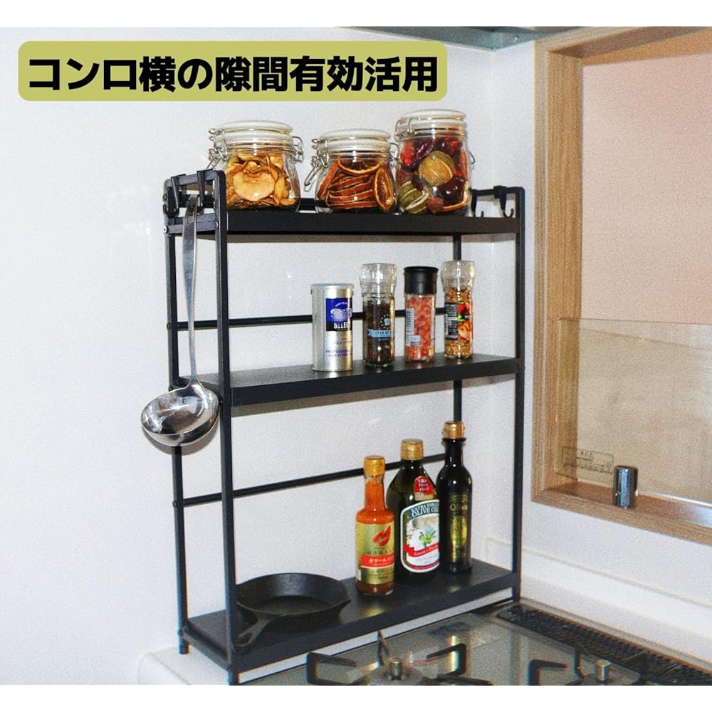 Lucky Shin Stove Side Rack, Seasoning Rack, 3 Tiers, Width 50cm, Includes Hook, Stove Gap Rack, Kitchen Storage Rack, Seasoning Shelf, Kitchen Shelf Rack