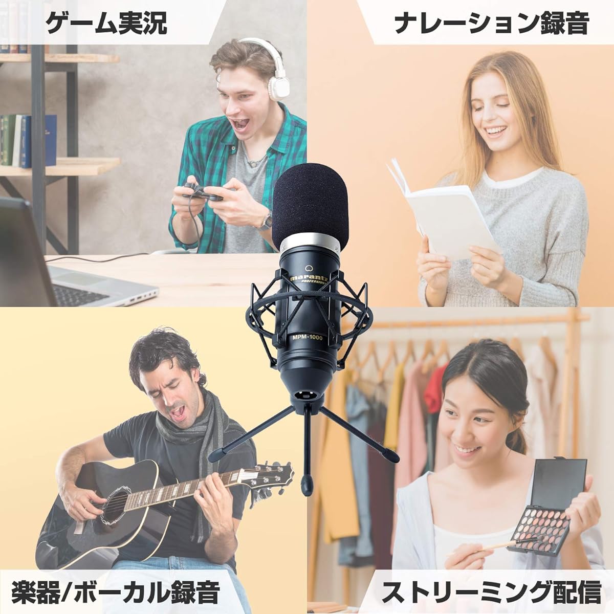 [Set] Marantz Pro Condenser Microphone with Windscreen, Stand, and XLR Cable MPM-1000 & Closed Monitor Headphones MPH-2 for Working from Home, Live Broadcasts, Recording, and Podcasts