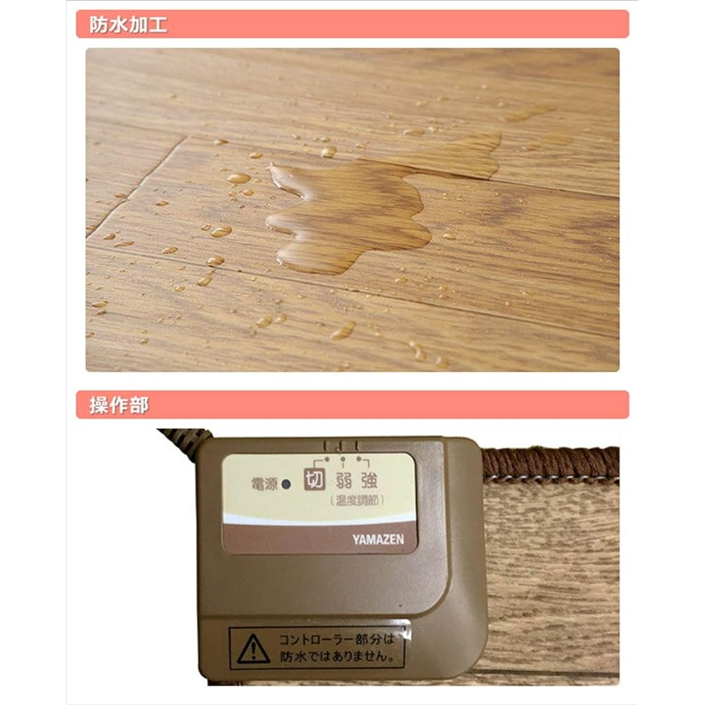 YAMAZEN Waterproof Kitchen Mat (Width 45 x Length 110cm) YKM-1145FL