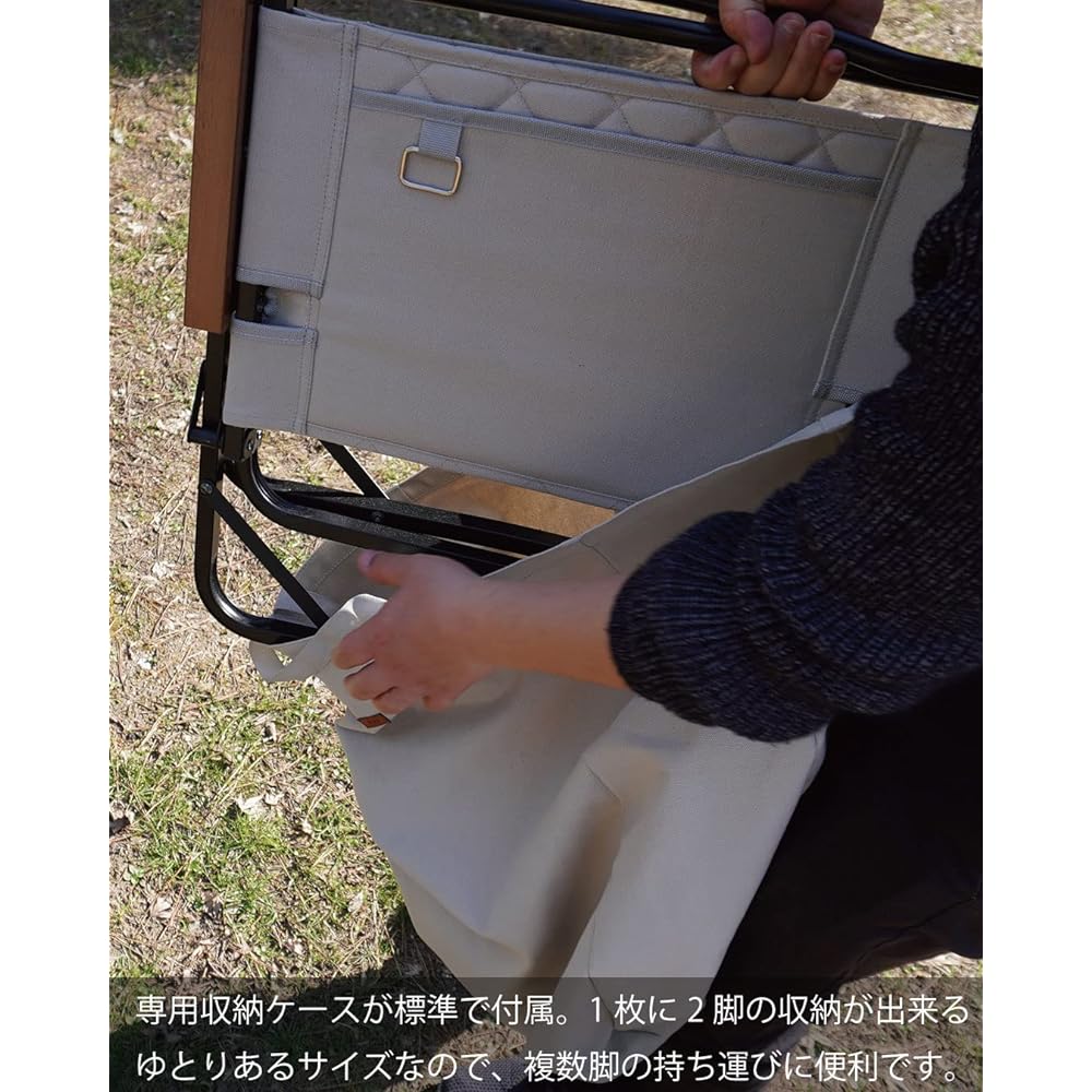 RcrCamp Flame Retardant Aluminum Quilt Chair with Storage Case Aluminum Chair Aluminum Deck Chair Compact Folding Chair Outdoor Chair Camping Chair Low Chair Fire Place Lightweight Flame Retardant Quilt Storage Bag Alshal (Smoke Ivory)