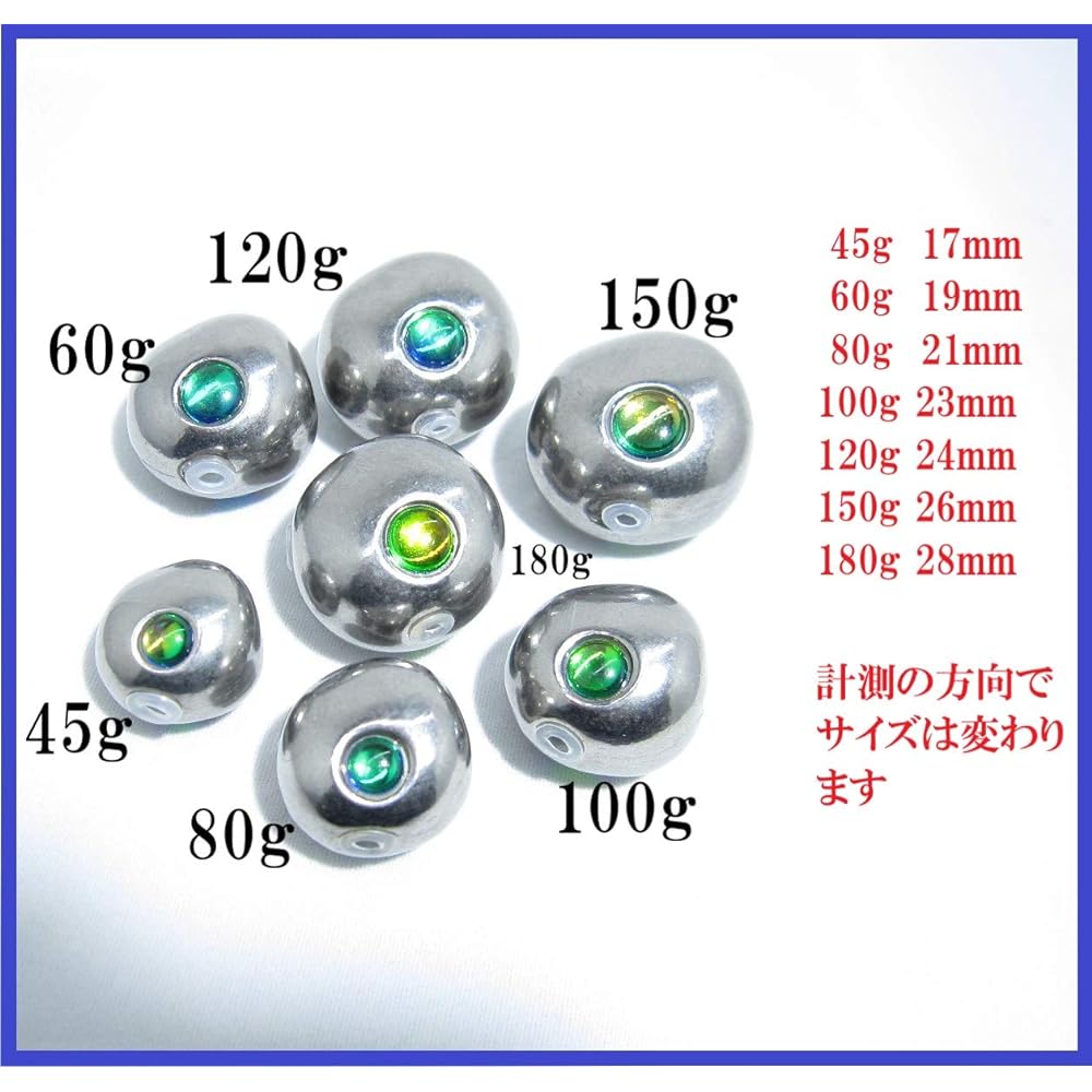 Heartland-k.k Tungsten Thai Mule Head 45g-210g Set of 3