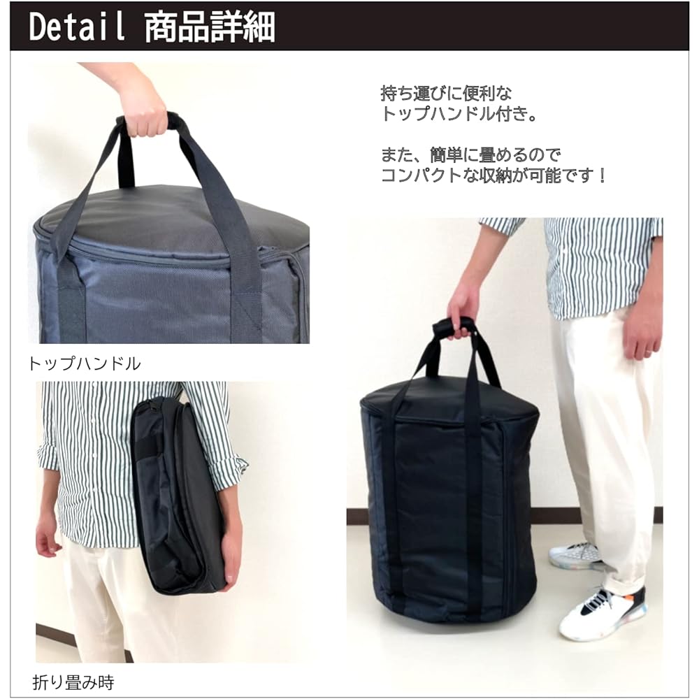 courage Large Compatible [Stove Cover (Large Size) Carry Bag Stove Case Compatible with TOYOTOMI CORONA Stove] Compatible with TOYOTOMI Rainbow Stove KS-67H etc. Corona Stove SL-6619 SL-6620 SL-6621 SL-6622 SL-6623 etc. PASECO Paseco CAMP-25 Foldable tra