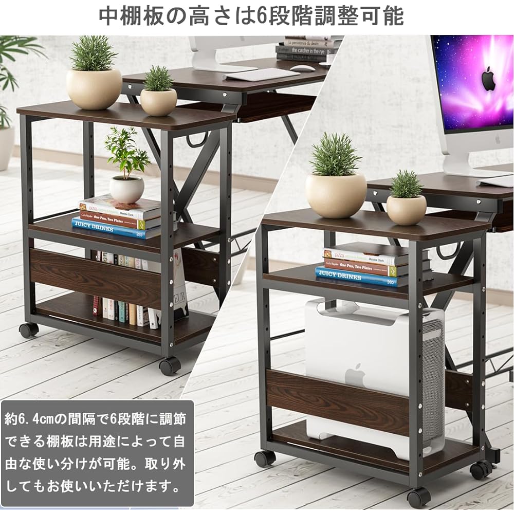 Computer Wagon PC Wagon CPU Wagon with Casters Desk Wagon 25mm x 25mm Steel Frame Adjustable Shelf Height Computer Storage Wooden Side Wagon Desk Side Wagon Storage Shelf with Handle 3 Tiers Office Storage Office Wagon Assembly 60 x 30 x 70cm