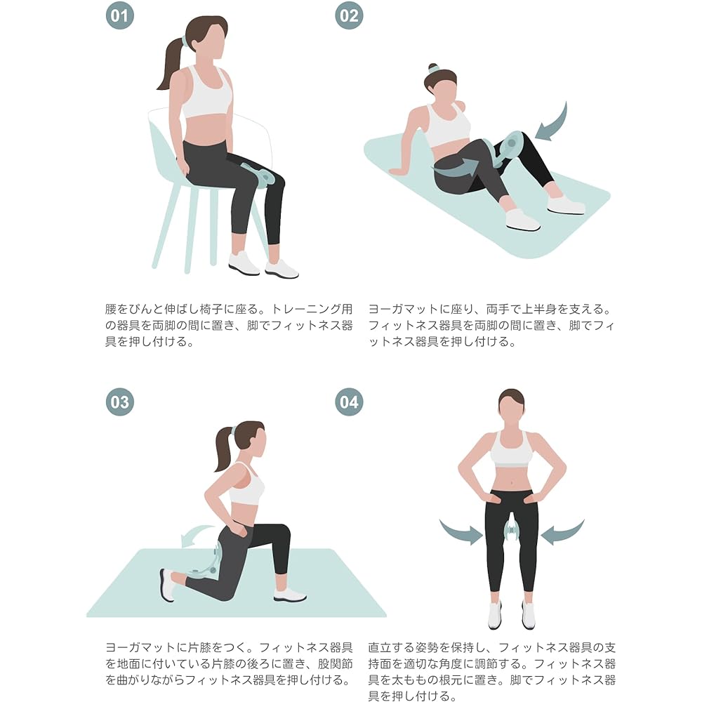 PROIRON Pelvic Floor Muscle Training Equipment, Adductor Muscles, Pelvic Floor Muscle Training [Genuine Product] Kotsuban Training Equipment, Diet Goods, Inner Muscle Training, Hip Trainer, Postpartum Rehabilitation (Japanese Instruction Manual)