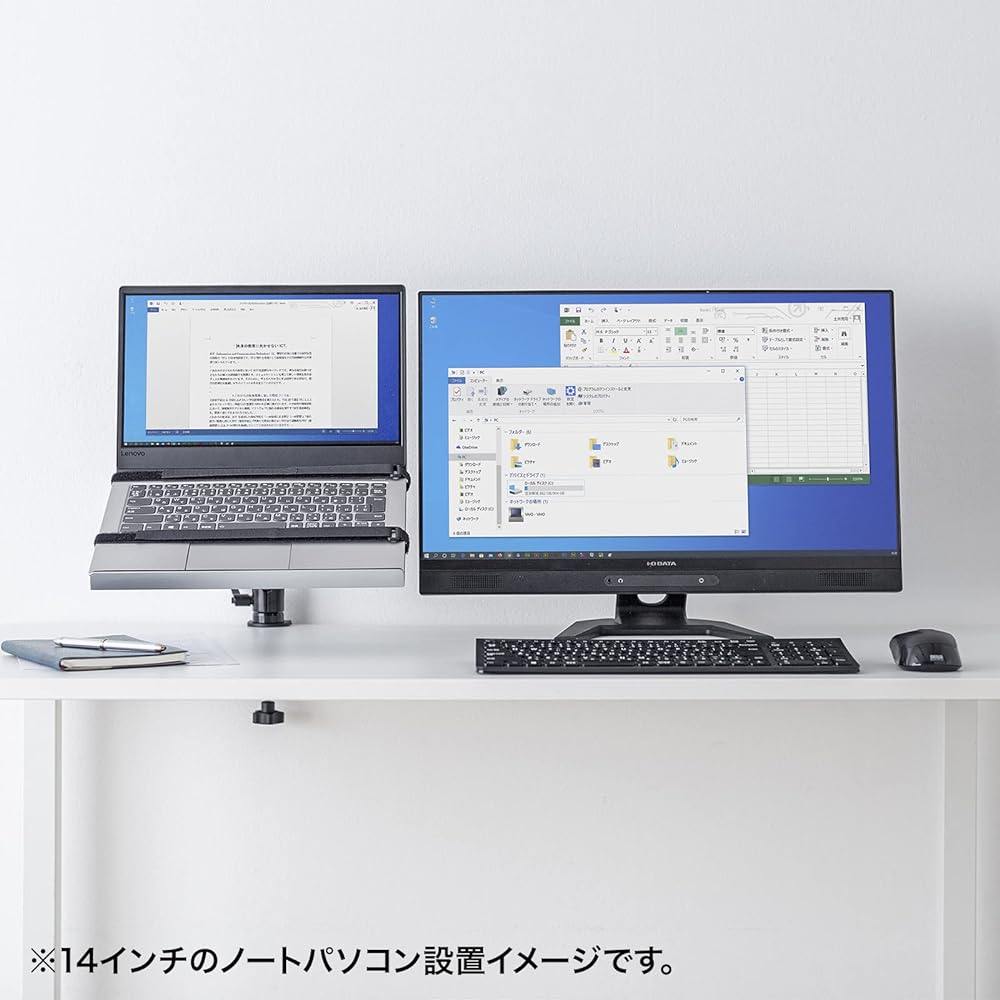 Sanwa Supply Clamp Type Laptop PC Stand (3 Joints) CR-LANPC3