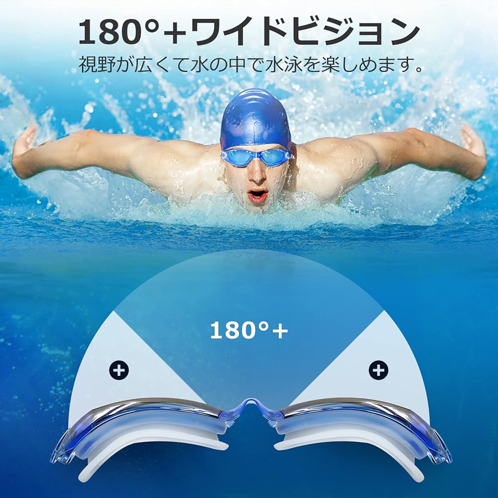 [Health Nurse] Swimming Goggles, Underwater Glasses (S-2.00~S-6.00), Swimming Goggles, Adults, UV Protection, Anti-Fog, Water Leak Prevention, Unisex, Beach/Swimming/Competitive Swimming, Case Included, One Size Fits Most