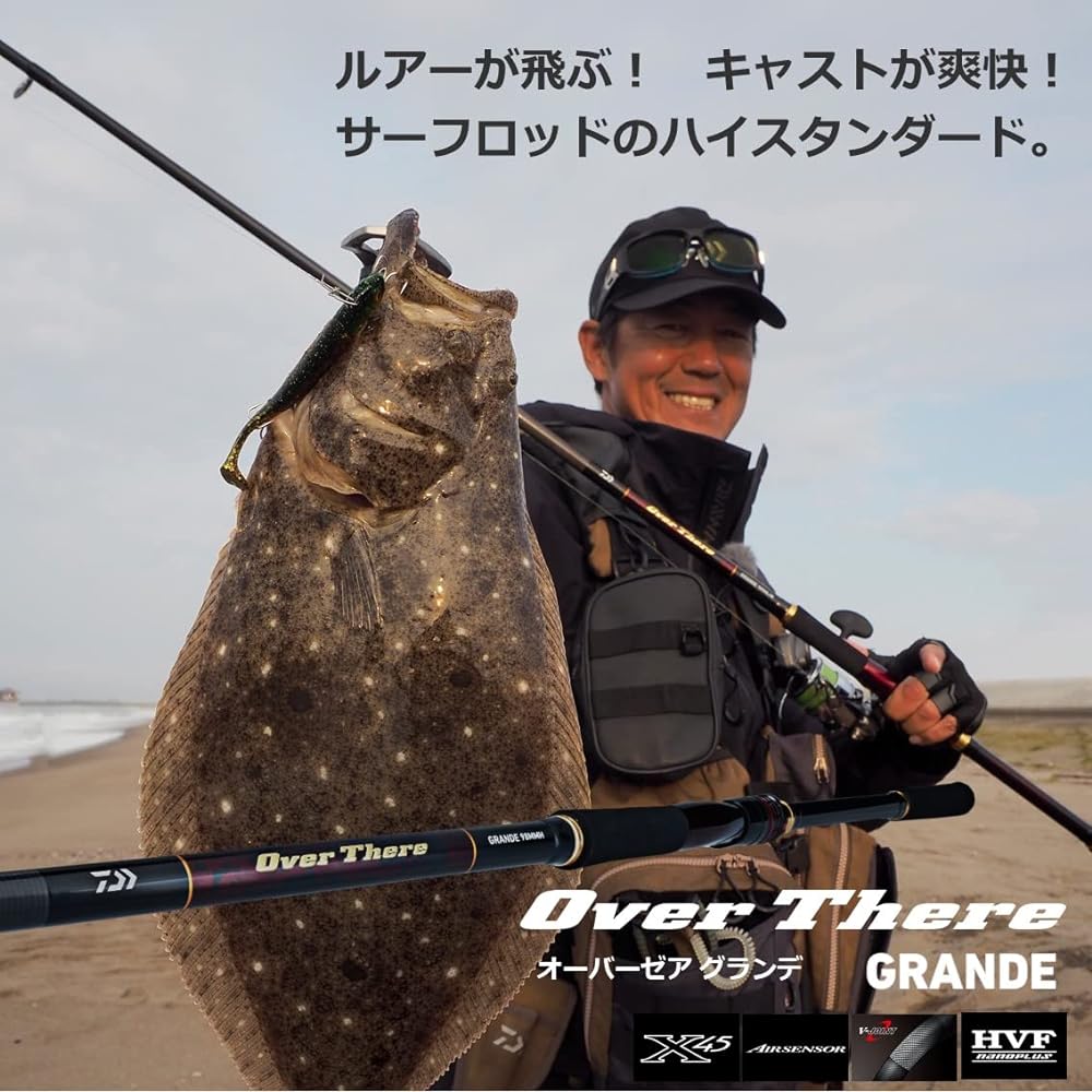 DAIWA Shore Jigging Rod Over There Grande Various