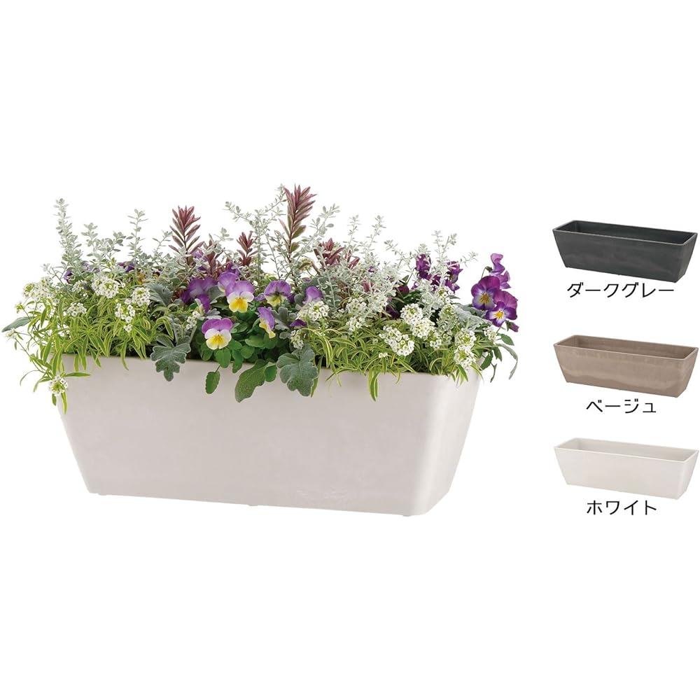 Richell Botany Planter Type 65 Beige
