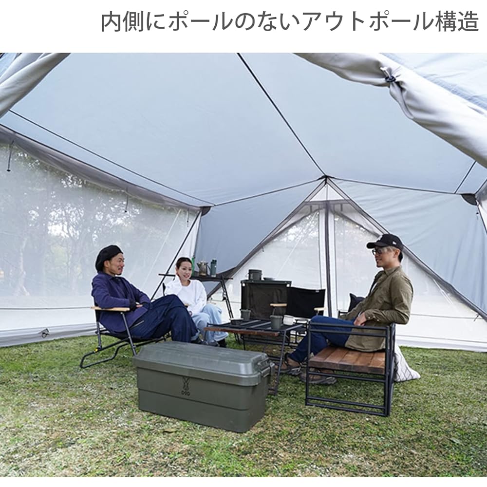 DOD Spider Base 5x5m large shelter tent kangaroo style TT8-785-GY