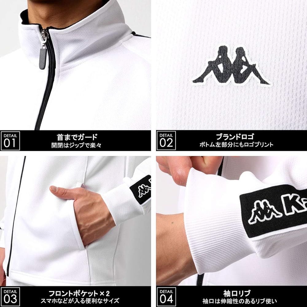 [Kappa] Running Wear Jersey Men's Top and Bottom Set M-6L Room Wear Sportswear Loungewear Setup